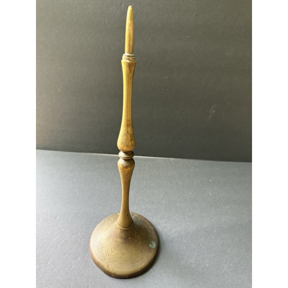 Decorative Brass Table Decor MCM Cottagecore 13.5”
